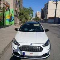اطلس gl