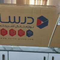 هودمخفی مدل پونه|هود|اهواز, سپیدار|دیوار