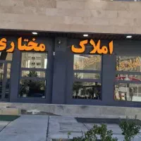 اجاره-مغازه-120-متری