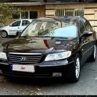 ازرا ۲۰۰۷ فول