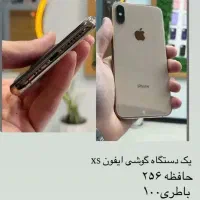 ایفون xs