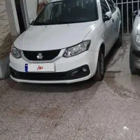 ساینا s1401