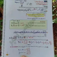 جزوات درسی متوسط اول|کتاب و مجله آموزشی|تهران, شهرک آزادی|دیوار