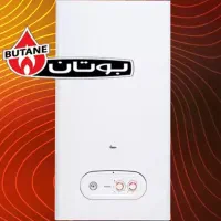 فروش ویژه پکیج بوتان ایران رادیاتور شیراز