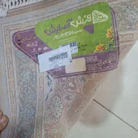 فرش ۱در ۱ونیم|فرش|تهران, دکتر هوشیار|دیوار