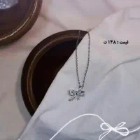 اکسسوری بدلیجات|بدلیجات|گنبد کاووس, |دیوار