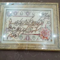 تابلوفرش دستی