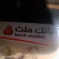 کارت عابر بانک پیدا شده