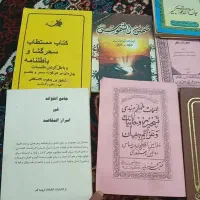 دعا نویس|خدمات پذیرایی، مراسم|بروجرد, |دیوار