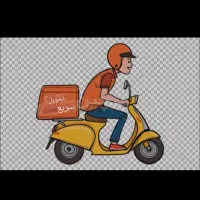 استخدام پیک موتوری جهت رستوران در آزادشهر