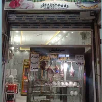 فروش گوشت مرغ ماهی روغن برنج|خوردنی و آشامیدنی|تربت‌حیدریه, بازار|دیوار