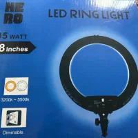 رینگ لاین حرفه ای ۱۸ اینچ