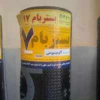فروش و نصب ایزوگام دلیجان به قیمت کارخونه|خدمات پیشه و مهارت|اصفهان, عطار نیشابوری|دیوار