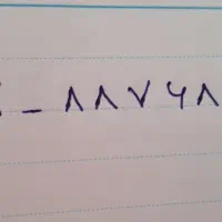 سیم کارت رند بدون زنگ خور