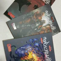 کتاب جوانان و نوجوان