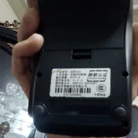 دستگاه کارتخوان سیّار و بیسیم شارژی|فروشگاه و مغازه|شهریار, شهرک امیریه|دیوار