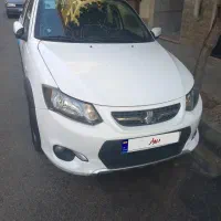 کوییک سفید آخر ۱۴۰۰