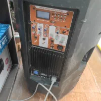 باند اکتیو