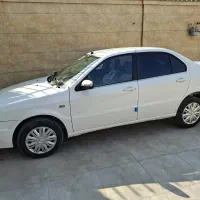 فروش سورن پلاس ای اف سون پایه گازسوز