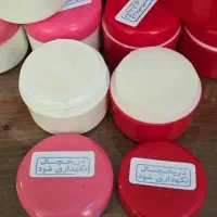 نمایندگی کرم ضدلک روشن کنندرویال کاریزما زرین شاین|آرایشی، بهداشتی، درمانی|یاسوج, |دیوار