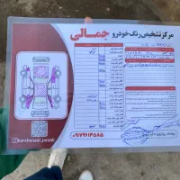 زانتیا ۸۸|خودرو سواری و وانت|بوشهر, |دیوار