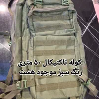 چوب و قلاب ماهیگیری زنده نگه دار کیف ماهیگیری|ماهیگیری|تهران, لویزان|دیوار