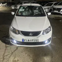 ساینا sصفر ۱۴۰۴ اقساط