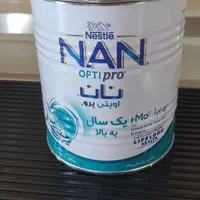 قوطی جای شیر خشک سالم وتمیز با در