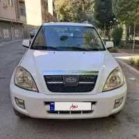 ام وی ام X33، مدل ۱۳۹۳           بی رنگ و فنی سالم|خودرو سواری و وانت|اصفهان, شیخ اشراق|دیوار