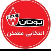 خدمات گاز سوز پکیج وآبگرمکن سعادتی