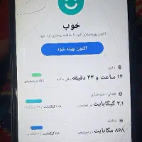 سامسونگ A14 تمیز|موبایل|تهران, امام حسین|دیوار