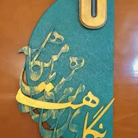 تابلو دریا|تابلو، نقاشی، عکس|شیراز, حومه شیراز|دیوار