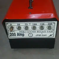 دستگاه جوش 50 تا 200 آمپر