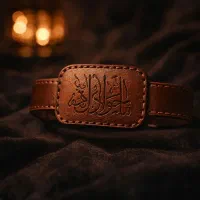 حرز کبیر امام جواد (ع) - دست نویس و اصیل
