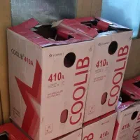 گاز کولیب R410