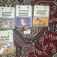 فروش کتاب کنکور، فروش کتابهای کنکوری|لوازم التحریر|یاسوج, |دیوار