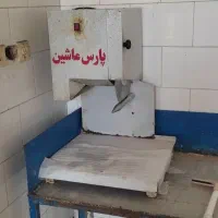 پرکن مرغ|لوازم جانبی حیوانات|اهواز, سیاحی(سه راه خرمشهر)|دیوار
