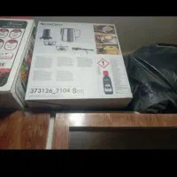 قهوساز سیلور کرست