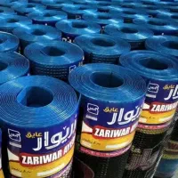 عایق ارزان ایزوگام ایزوگام اصل بخر بخر