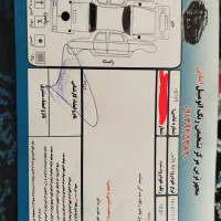 دنا پلاس اتوماتیک اپشنال 1403