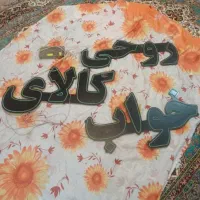 فروش لامپ ال ای دی