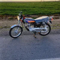 رهرو1402شاتون کوتاه a39