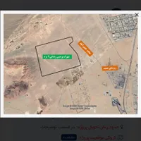 خرید فروش پردیس زندگی کاریزلند شحنه