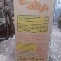 بخاری|بخاری، هیتر، شومینه|خمینی‌شهر, |دیوار