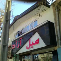 ساخت انواع مهر ، پلاک و تابلو سفارش به صورت تلفنی|خدمات پیشه و مهارت|کرمانشاه, |دیوار