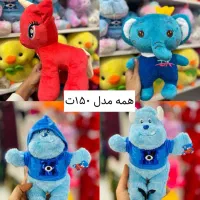 حرا//ج عروسک ها از ۱۰۰تا۲۰۰|اسباب‌بازی بچه|یزد, |دیوار