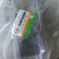 اهدایی لوازم