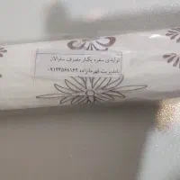 سفره یکبار مصرف 400گرم