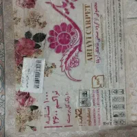 فرش|فرش|تویسرکان, |دیوار