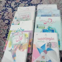 کتابهای چهارم